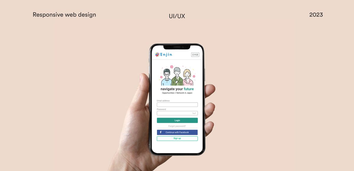 Enjin.world final product overview