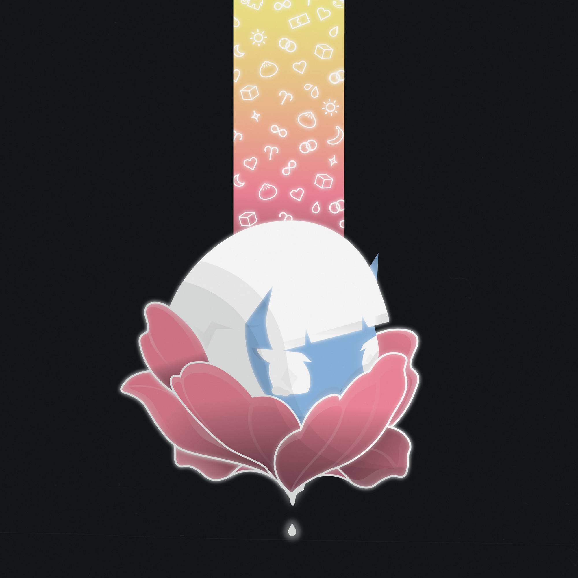 A Sudden Ode - The Story of Us NFT artwork