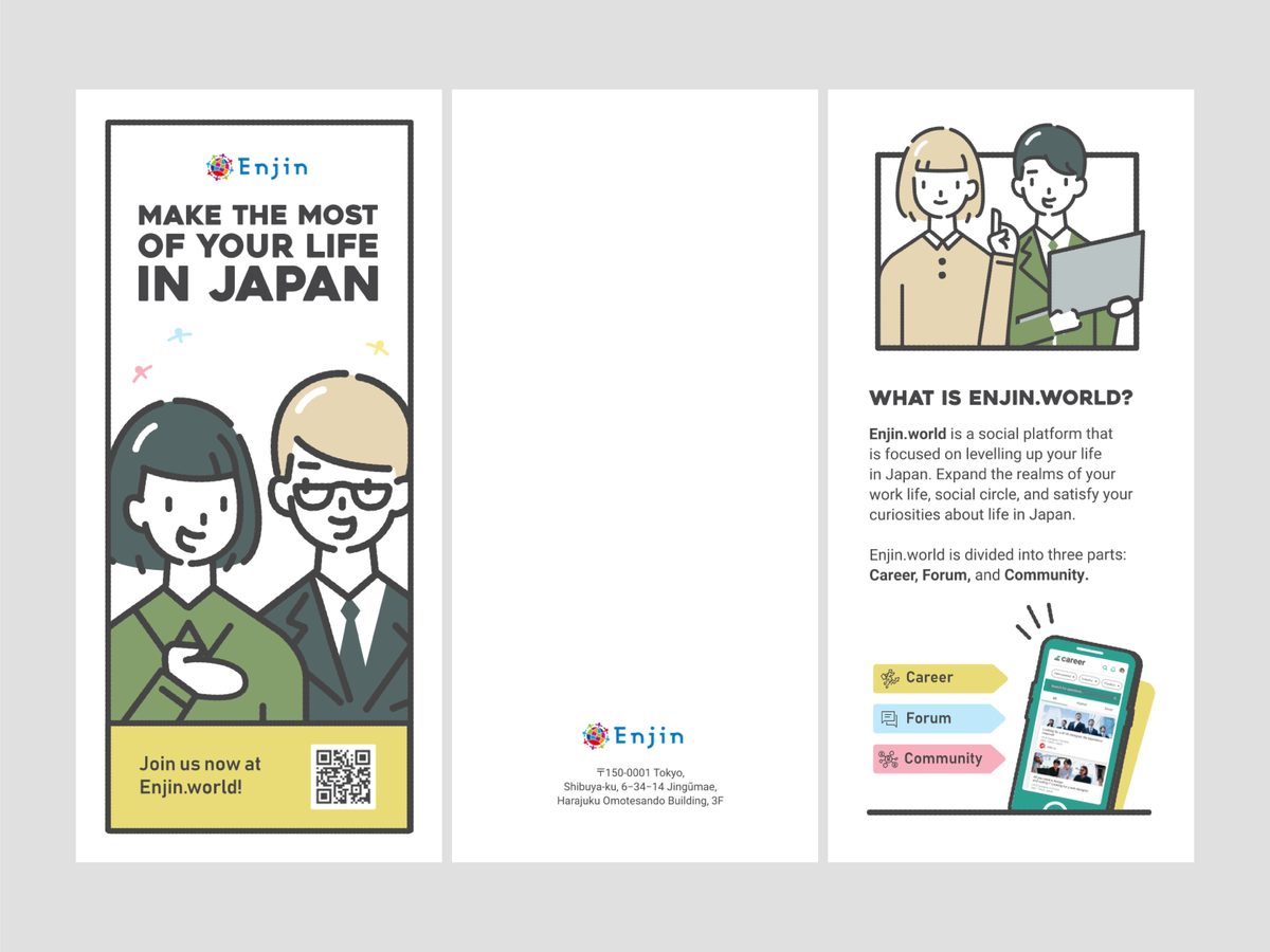 Brand identity and marketing collateral