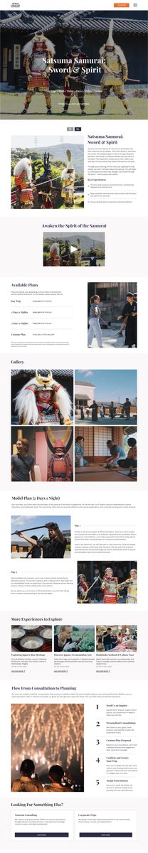 Redesigned Mirai Creation Experience inner page